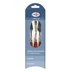 Мастихины кованные ГАММА 