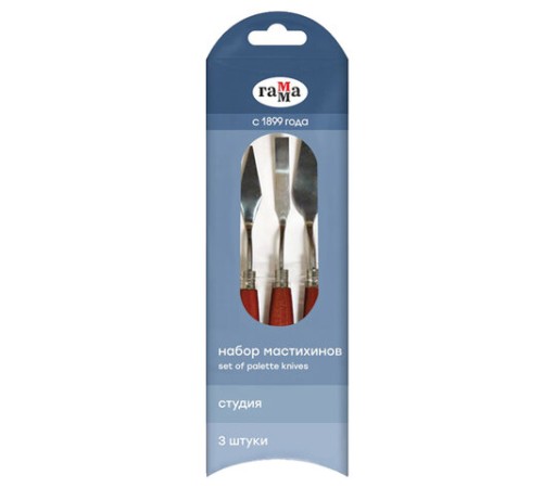 Мастихины кованные ГАММА 