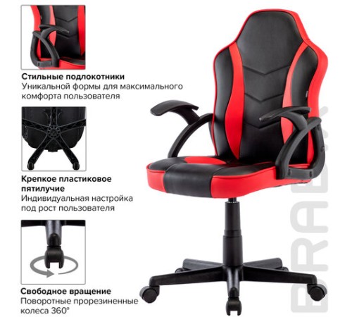 Кресло компьютерное BRABIX "Shark GM-203", экокожа, черное/красное, 532512