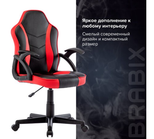 Кресло компьютерное BRABIX "Shark GM-203", экокожа, черное/красное, 532512