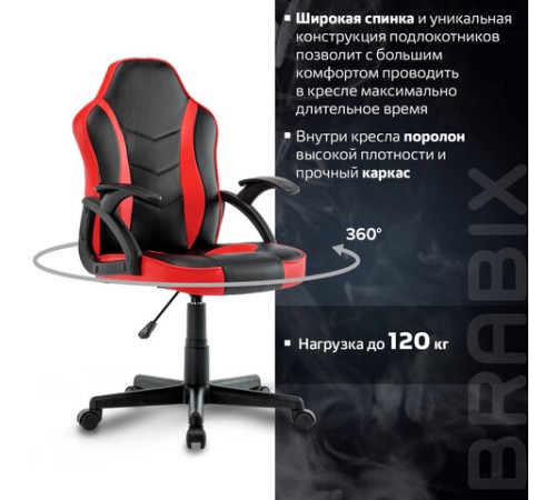 Кресло компьютерное BRABIX "Shark GM-203", экокожа, черное/красное, 532512