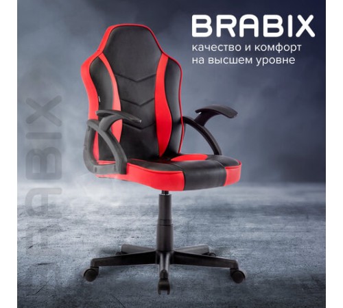Кресло компьютерное BRABIX "Shark GM-203", экокожа, черное/красное, 532512