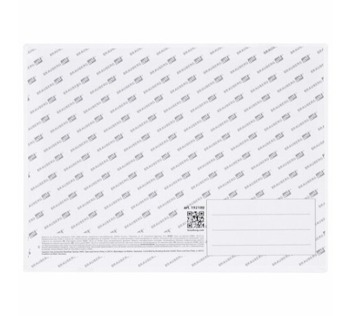 Холст на картоне (МДФ), 18х24 см, 280 г/м2, грунтованный, 100% хлопок, BRAUBERG ART CLASSIC, 192180