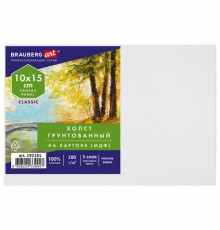 Холст на картоне, 10х15 см, 280 г/м2, грунтованный, 100% хлопок, BRAUBERG ART CLASSIC, 192181