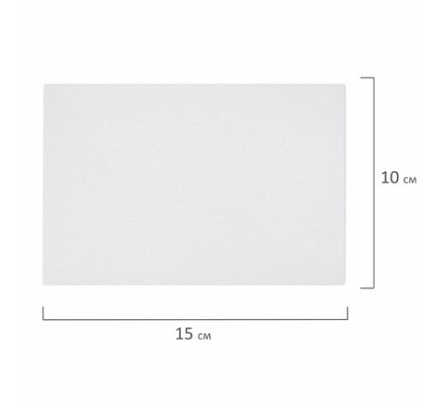 Холст на картоне, 10х15 см, 280 г/м2, грунтованный, 100% хлопок, BRAUBERG ART CLASSIC, 192181