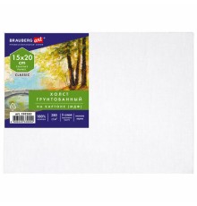 Холст на картоне, 15х20 см, 280 г/м2, грунтованный, 100% хлопок, BRAUBERG ART CLASSIC, 192182