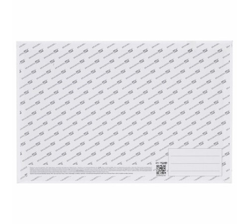 Холст на картоне, 20х30 см, 280 г/м2, грунтованный, 100% хлопок, BRAUBERG ART CLASSIC, 192184