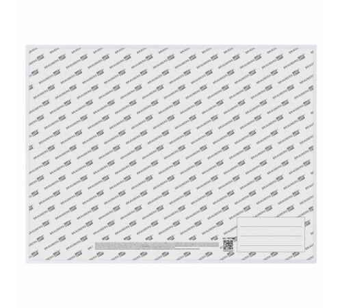 Холст на картоне (МДФ), 30х40 см, 280 г/м2, грунтованный, 100% хлопок, BRAUBERG ART CLASSIC, 192186