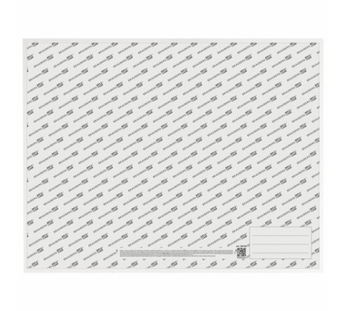 Холст на картоне (МДФ), 35х45 см, 280 г/м2, грунтованный, 100% хлопок, BRAUBERG ART CLASSIC, 192187