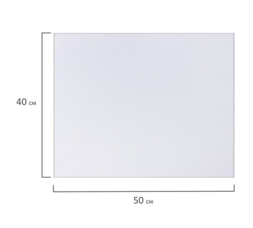 Холст на картоне (МДФ), 40х50 см, 280 г/м2, грунтованный, 100% хлопок, BRAUBERG ART CLASSIC, 192188