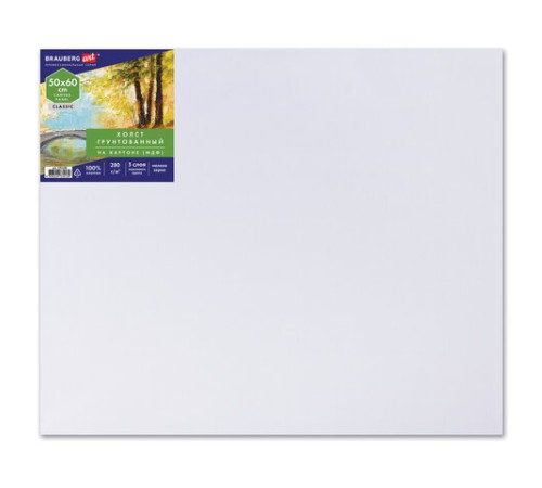 Холст на картоне (МДФ), 50х60 см, 280 г/м2, грунтованный, 100% хлопок, BRAUBERG ART CLASSIC, 192190