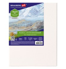 Холст на подрамнике BRAUBERG ART CLASSIC, 18х24 см, 380 г/м2, грунтованный, 100% хлопок, 192193