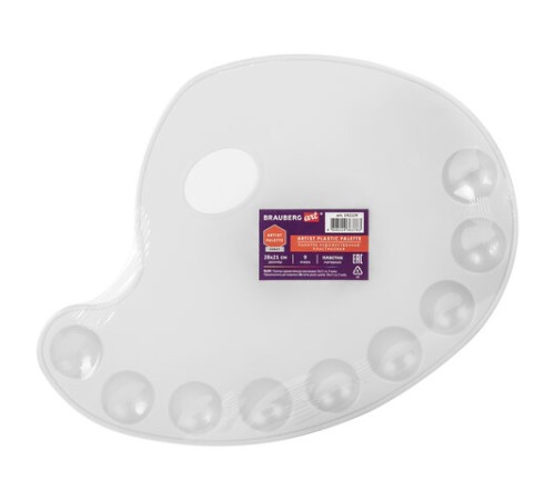 Палитра художественная пластиковая овальная 28х21 см, 9 ячеек, BRAUBERG ART DEBUT, 192229