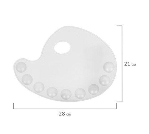 Палитра художественная пластиковая овальная 28х21 см, 9 ячеек, BRAUBERG ART DEBUT, 192229