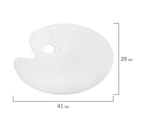 Палитра художественная пластиковая овальная без ячеек, 41х29 см, BRAUBERG ART DEBUT, 192231