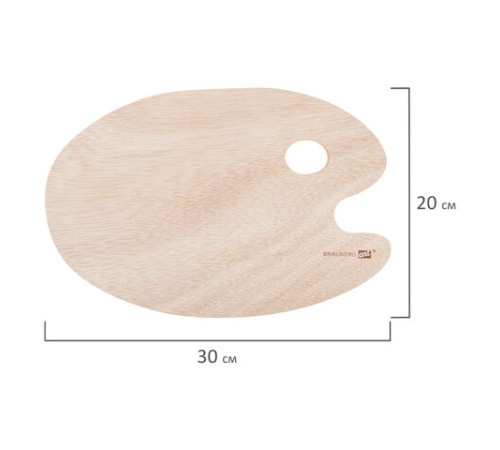 Палитра художественная деревянная овальная 20х30 см, BRAUBERG ART CLASSIC, 192232