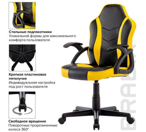 Кресло компьютерное BRABIX "Shark GM-203", экокожа, черное/желтое, 532514 Кресло компьютерное BRABIX "Shark GM-203", экокожа, черное/желтое, 532514
