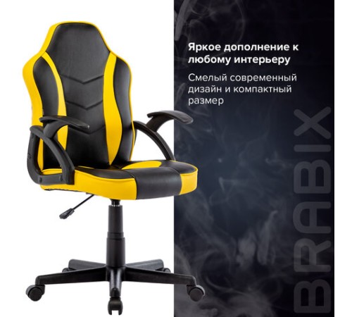 Кресло компьютерное BRABIX "Shark GM-203", экокожа, черное/желтое, 532514 Кресло компьютерное BRABIX "Shark GM-203", экокожа, черное/желтое, 532514