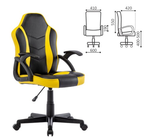 Кресло компьютерное BRABIX "Shark GM-203", экокожа, черное/желтое, 532514 Кресло компьютерное BRABIX "Shark GM-203", экокожа, черное/желтое, 532514