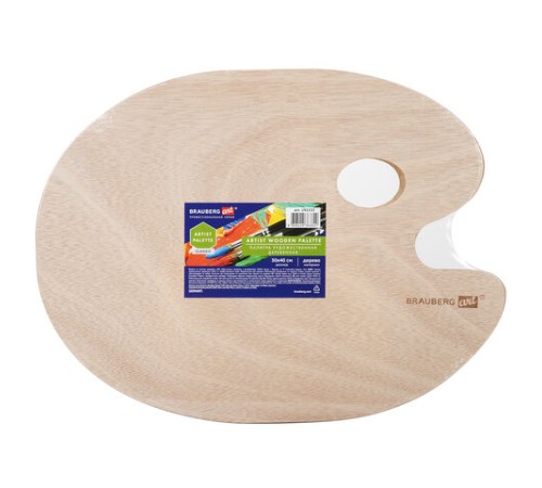 Палитра художественная деревянная овальная 30х40 см, BRAUBERG ART CLASSIC, 192233