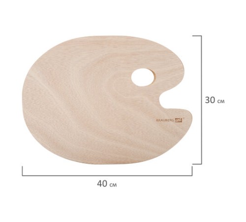 Палитра художественная деревянная овальная 30х40 см, BRAUBERG ART CLASSIC, 192233