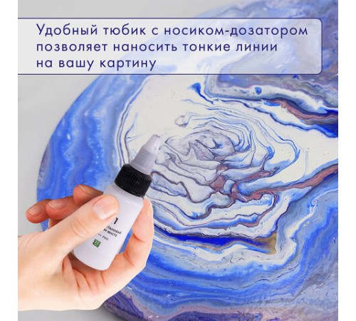 Краски акриловые для техники 