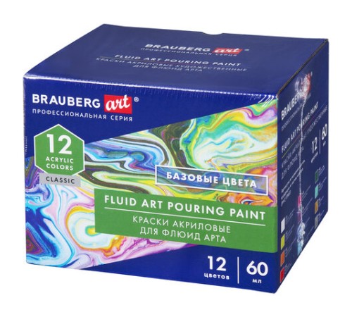 Краски акриловые для техники 