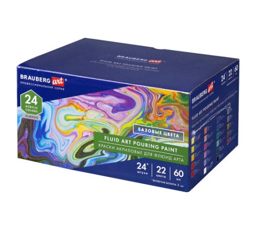 Краски акриловые для техники 