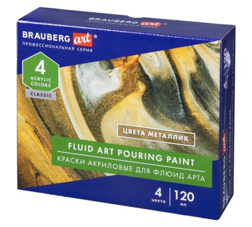 Краски акриловые для техники 