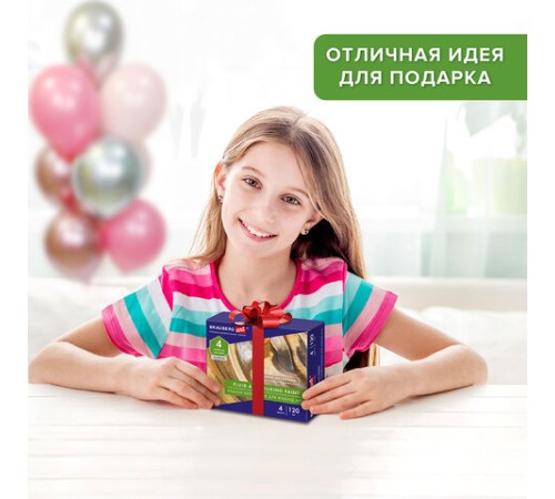 Краски акриловые для техники 