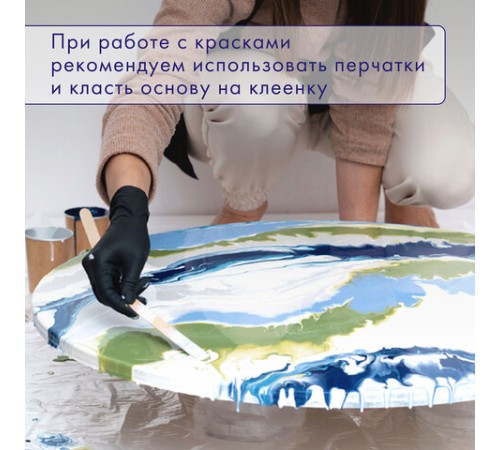 Краски акриловые для техники 