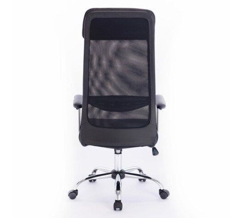 Кресло офисное BRABIX 