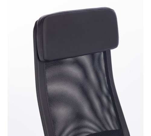 Кресло офисное BRABIX 