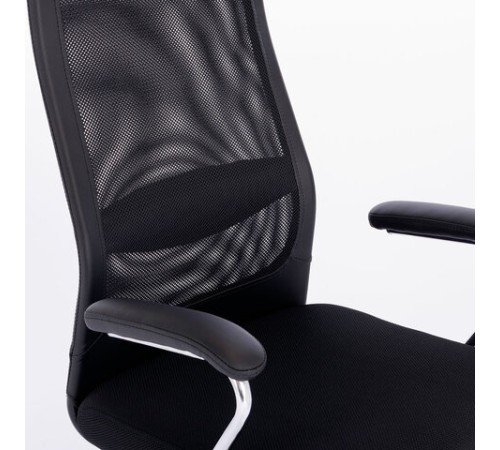 Кресло офисное BRABIX 