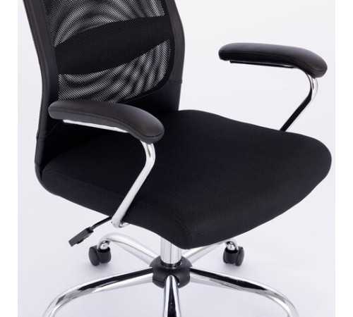 Кресло офисное BRABIX 