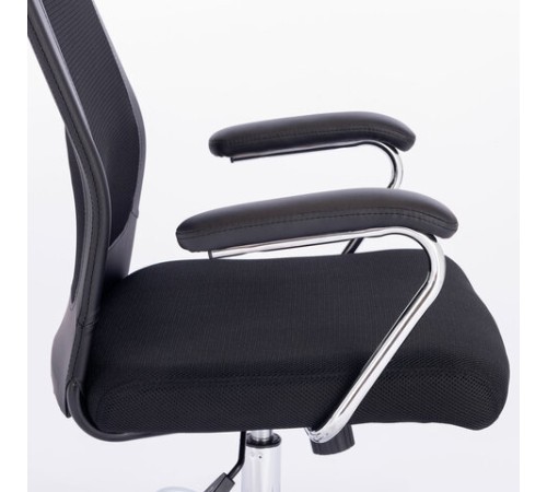 Кресло офисное BRABIX 