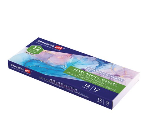 Краски акриловые художественные ПЕРЛАМУТРОВЫЕ, НАБОР 12 цветов в тубах по 12 мл, BRAUBERG ART CLASSIC, 192243