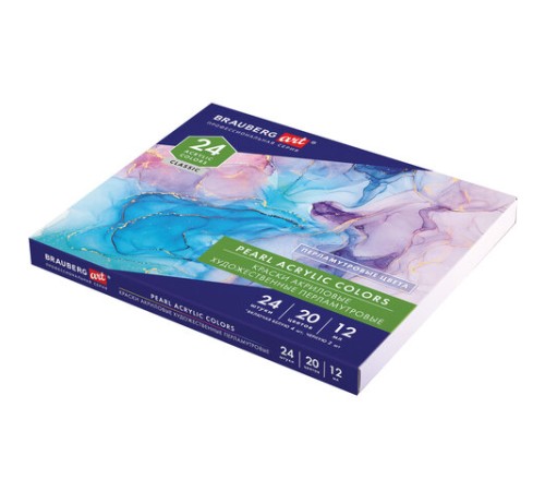 Краски акриловые художественные ПЕРЛАМУТРОВЫЕ, НАБОР 24 шт., 20 цветов в тубах 12 мл, BRAUBERG ART, 192244