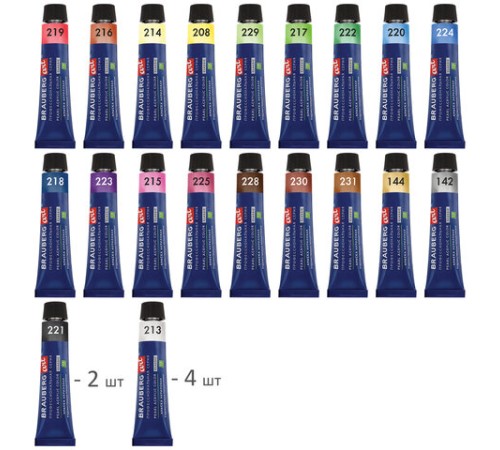 Краски акриловые художественные ПЕРЛАМУТРОВЫЕ, НАБОР 24 шт., 20 цветов в тубах 12 мл, BRAUBERG ART, 192244