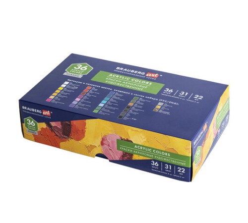 Краски акриловые художественные, НАБОР 36 штук, 31 цвет, в тубах по 22 мл, BRAUBERG ART CLASSIC, 192245
