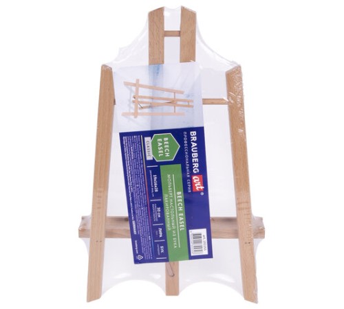 Мольберт настольный из бука 19х16х28 см, высота холста до 30 см, лакированный, BRAUBERG ART CLASSIC, 192253