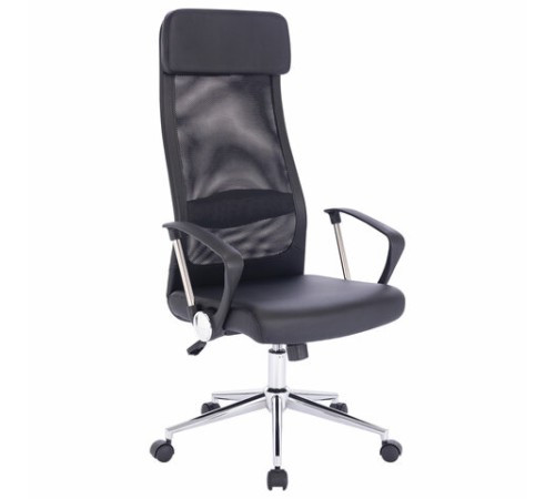 Кресло офисное BRABIX 