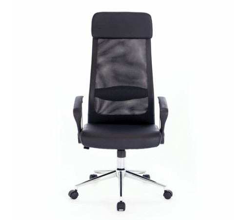 Кресло офисное BRABIX 