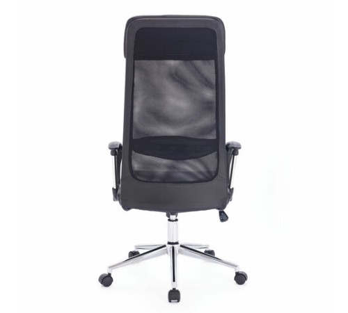 Кресло офисное BRABIX 