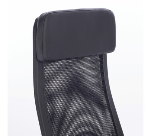 Кресло офисное BRABIX 