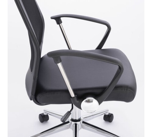 Кресло офисное BRABIX 