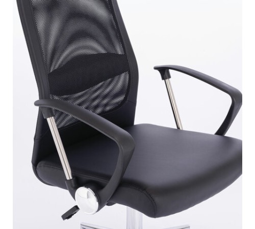 Кресло офисное BRABIX 