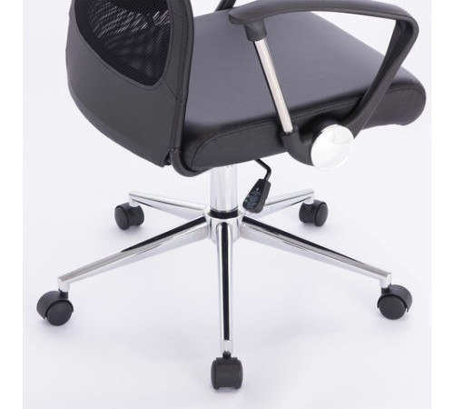 Кресло офисное BRABIX 