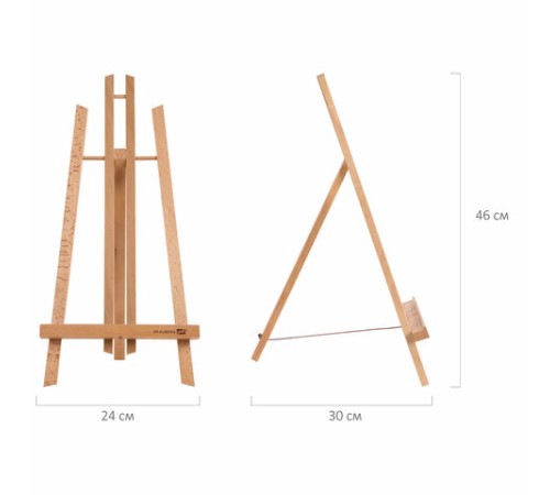 Мольберт настольный из бука 24х30х46 см, высота холста до 50 см, лакированный, BRAUBERG ART CLASSIC, 192255