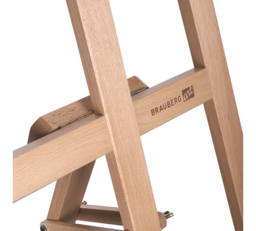 Мольберт напольный из бука, 158х50х87 см, высота холста до 121 см, лакированный, BRAUBERG ART CLASSIC, 192259